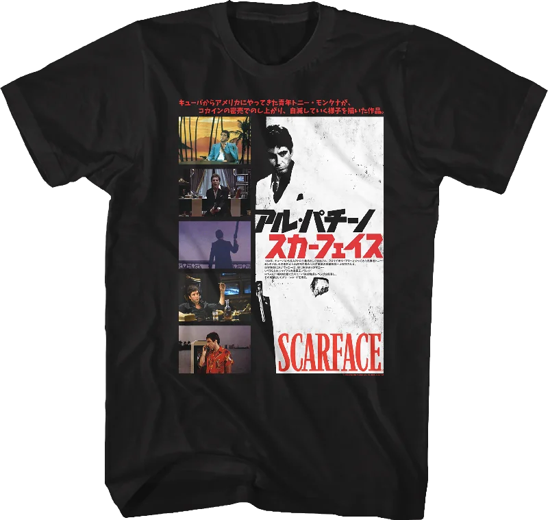 Japanese Collage Poster Scarface T-Shirt