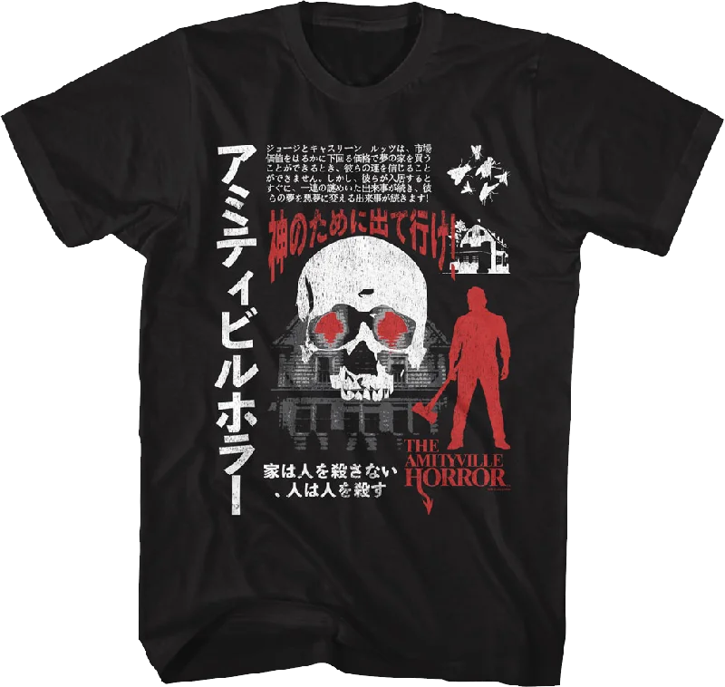 Japanese Poster Amityville Horror T-Shirt